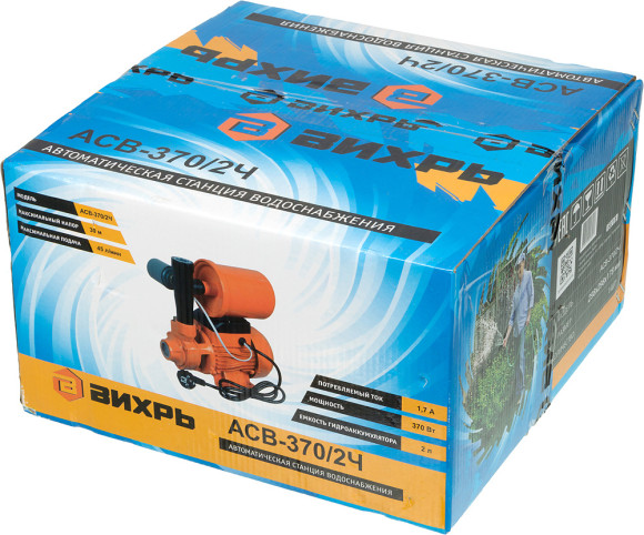 Насосная станция Вихрь АСВ-370/2Ч 370Вт 2700л/час (68/1/8)