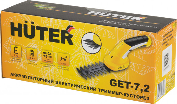 Кусторез/ножницы для травы Huter GET-7,2аккум. (70/1/38) Кусторез/ножницы для травы Huter GET-7,2аккум. (70/1/38)