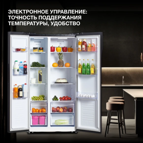 Холодильник Hyundai CS5003F 2-хкамерн. черная сталь инвертер Холодильник Hyundai CS5003F 2-хкамерн. черная сталь инвертер