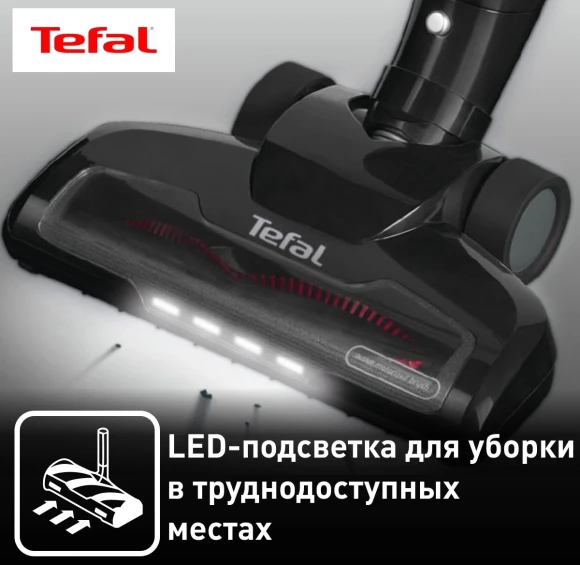 Пылесос ручной Tefal Air Force Light TY6545RH черный Пылесос ручной Tefal Air Force Light TY6545RH черный