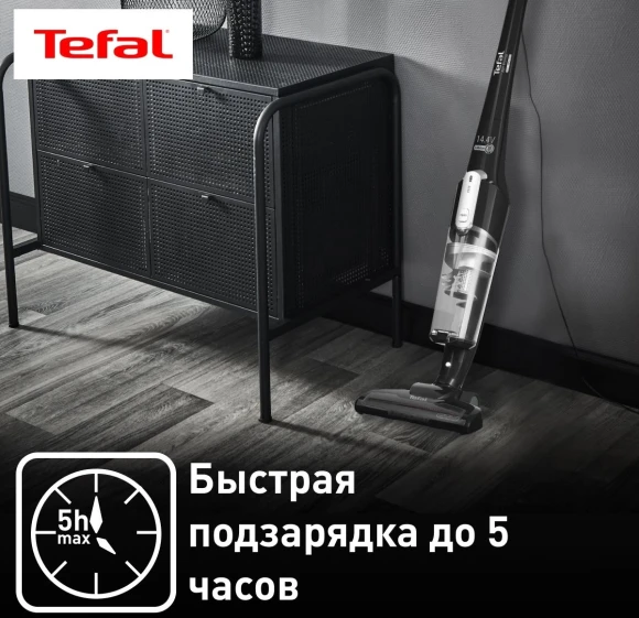 Пылесос ручной Tefal Air Force Light TY6545RH черный Пылесос ручной Tefal Air Force Light TY6545RH черный