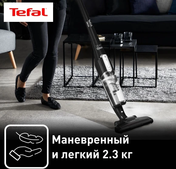 Пылесос ручной Tefal Air Force Light TY6545RH черный Пылесос ручной Tefal Air Force Light TY6545RH черный