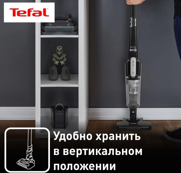 Пылесос ручной Tefal Air Force Light TY6545RH черный Пылесос ручной Tefal Air Force Light TY6545RH черный