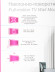 Кронштейн для телевизора Ultramounts UM870 черный 23"-55" макс.30кг настенный поворот и наклон Кронштейн для телевизора Ultramounts UM870 черный 23"-55" макс.30кг настенный поворот и наклон