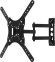Кронштейн для телевизора Ultramounts UM870 черный 23"-55" макс.30кг настенный поворот и наклон Кронштейн для телевизора Ultramounts UM870 черный 23"-55" макс.30кг настенный поворот и наклон
