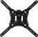 Кронштейн для телевизора Ultramounts UM870 черный 23"-55" макс.30кг настенный поворот и наклон Кронштейн для телевизора Ultramounts UM870 черный 23"-55" макс.30кг настенный поворот и наклон