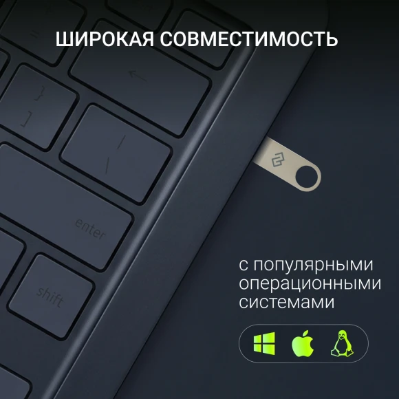Флеш Диск Digma 64GB DRIVE3 DGFUL064A30SR USB3.0 серебристый