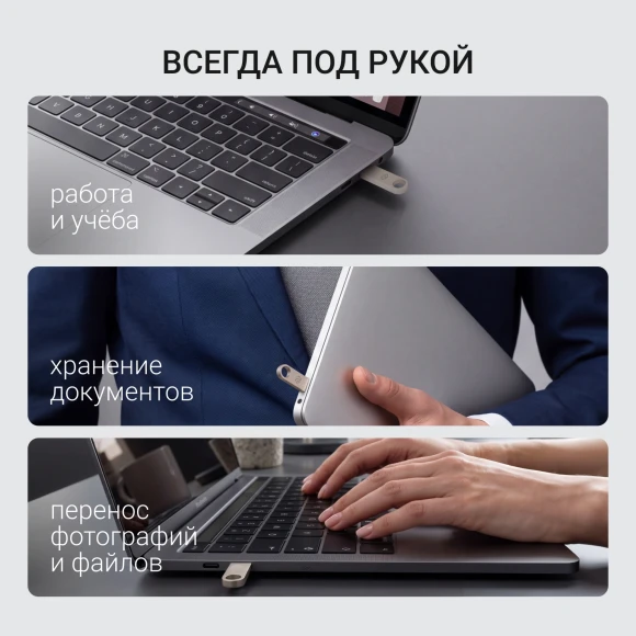 Флеш Диск Digma 64GB DRIVE3 DGFUL064A30SR USB3.0 серебристый