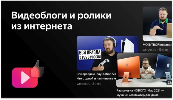 Телевизор LED BBK 55" 55LEX-8249/UTS2C (B) Frameless черный 4K Ultra HD 60Hz DVB-T2 DVB-C DVB-S2 USB WiFi Smart TV (RUS)