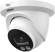 Камера видеонаблюдения IP Dahua DH-IPC-HDW2849TMP-S-IL-0360B-S2 3.6-3.6мм цв. (DH-IPC-HDW2849TM-S-IL-0360B-S2) Камера видеонаблюдения IP Dahua DH-IPC-HDW2849TMP-S-IL-0360B-S2 3.6-3.6мм цв. (DH-IPC-HDW2849TM-S-IL-0360B-S2)