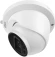 Камера видеонаблюдения IP Dahua DH-IPC-HDW2849TMP-S-IL-0360B-S2 3.6-3.6мм цв. (DH-IPC-HDW2849TM-S-IL-0360B-S2) Камера видеонаблюдения IP Dahua DH-IPC-HDW2849TMP-S-IL-0360B-S2 3.6-3.6мм цв. (DH-IPC-HDW2849TM-S-IL-0360B-S2)
