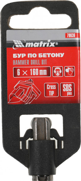 Бур Matrix 70636 по бетону Д=6мм Дл=160мм (1пред.) для перфораторов