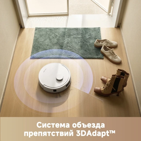 Пылесос-робот Trouver E20 Pro Plus 75Вт белый Пылесос-робот Trouver E20 Pro Plus 75Вт белый