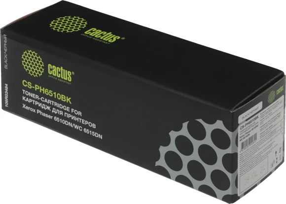 Картридж лазерный Cactus CS-PH6510BK 106R03484 черный (2500стр.) для Xerox Phaser 6510DN/WC 6515DN