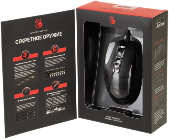 Мышь A4Tech Bloody W70 Max черный оптическая 10000dpi USB 10but (W70 MAX (STONE BLACK))