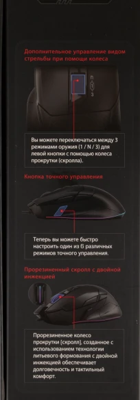 Мышь A4Tech Bloody W70 Max черный оптическая 10000dpi USB 10but (W70 MAX (STONE BLACK))