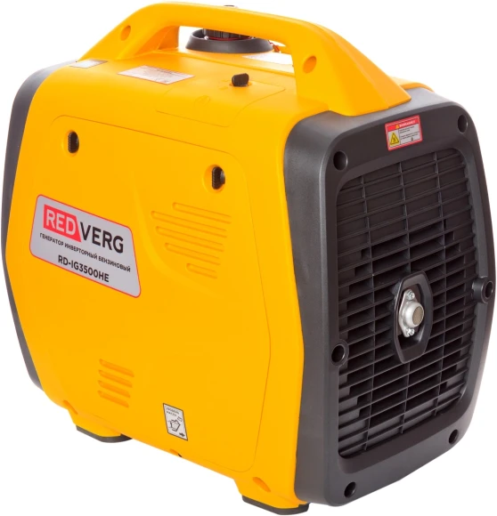 Строительный пылесос Bort BAX-600E 1600Вт (уборка: сухая/влажная) серый