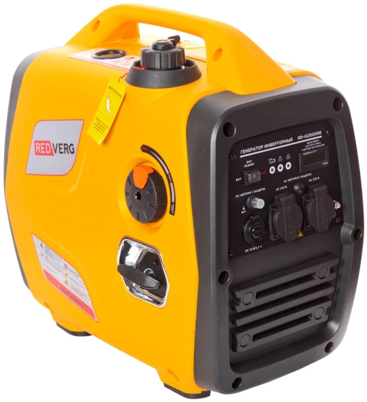 Строительный пылесос Bort BAX-600E 1600Вт (уборка: сухая/влажная) серый