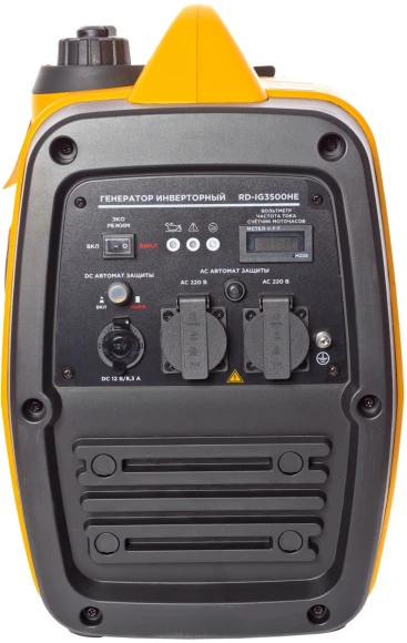 Строительный пылесос Bort BAX-600E 1600Вт (уборка: сухая/влажная) серый