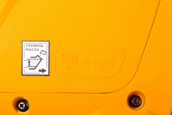 Строительный пылесос Bort BAX-600E 1600Вт (уборка: сухая/влажная) серый