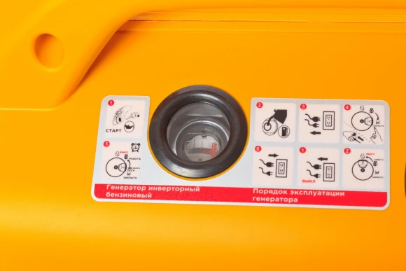 Строительный пылесос Bort BAX-600E 1600Вт (уборка: сухая/влажная) серый