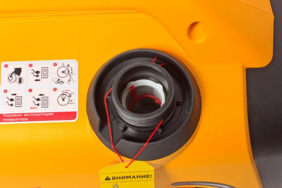 Строительный пылесос Bort BAX-600E 1600Вт (уборка: сухая/влажная) серый