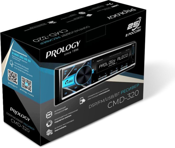 Автомагнитола Prology CMD-320 1DIN 4x55Вт v4.2 ПДУ RDS (PRCMD320) Автомагнитола Prology CMD-320 1DIN 4x55Вт v4.2 ПДУ RDS (PRCMD320)