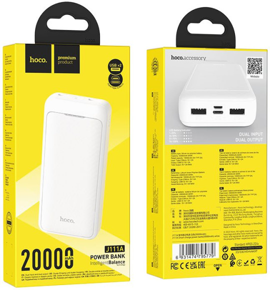 Мобильный аккумулятор Hoco J111A Smart 20000mAh 10W 2A белый (J111A SMART WHITE) Мобильный аккумулятор Hoco J111A Smart 20000mAh 10W 2A белый (J111A SMART WHITE)