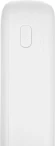 Мобильный аккумулятор Hoco J111A Smart 20000mAh 10W 2A белый (J111A SMART WHITE) Мобильный аккумулятор Hoco J111A Smart 20000mAh 10W 2A белый (J111A SMART WHITE)