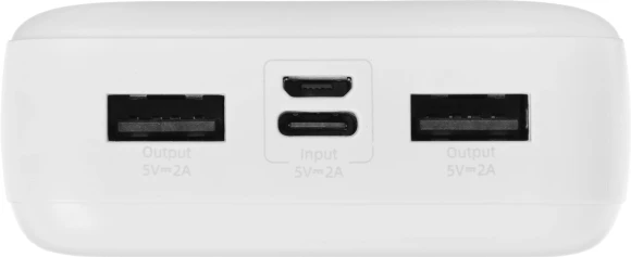 Мобильный аккумулятор Hoco J111A Smart 20000mAh 10W 2A белый (J111A SMART WHITE) Мобильный аккумулятор Hoco J111A Smart 20000mAh 10W 2A белый (J111A SMART WHITE)