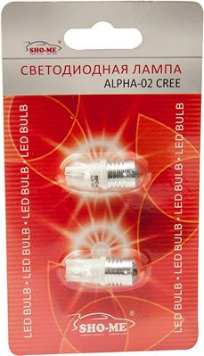 Лампа автомобильная ксеноновая Sho-Me D1S-5000K D1S 12В 35Вт (упак.:2шт) 5000K