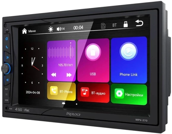 Автомагнитола Prology MPV-370 2DIN 4x55Вт v4.2 AUX 7" 2 ПДУ (PRMPV370)