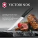 Нож кухонный Victorinox Swiss Classic (6.8103.18B) стальной разделочный лезв.180мм прямая заточка черный блистер Нож кухонный Victorinox Swiss Classic (6.8103.18B) стальной разделочный лезв.180мм прямая заточка черный блистер