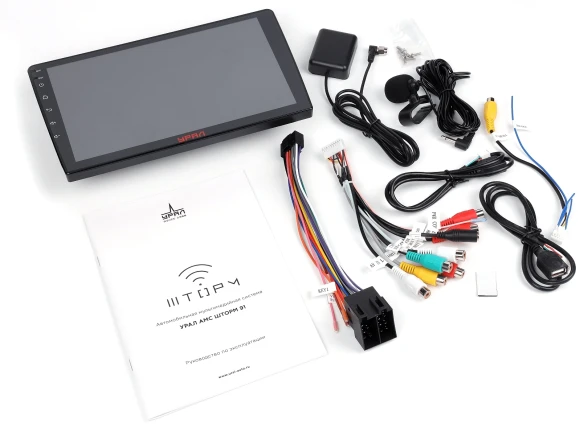 Автомагнитола Ural АМС ШТОРМ 91 2DIN 4x50Вт v4.1 2000Mb DSP Android 12 9" WiFi 2.5 RDS (УРАЛ АМС ШТОРМ 91) Автомагнитола Ural АМС ШТОРМ 91 2DIN 4x50Вт v4.1 2000Mb DSP Android 12 9" WiFi 2.5 RDS (УРАЛ АМС ШТОРМ 91)