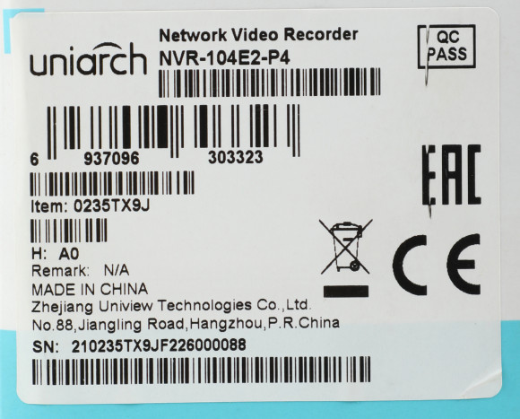Видеорегистратор UNV NVR-104E2-P4