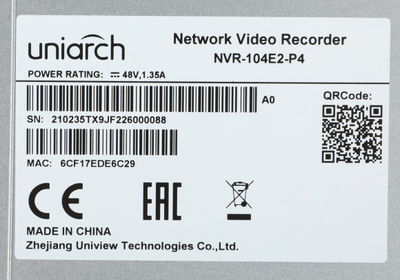 Видеорегистратор UNV NVR-104E2-P4