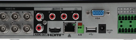 Видеорегистратор Dahua DH-XVR5108HE-I3