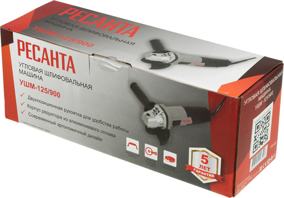 Углошлифовальная машина Ресанта УШМ-125/900 900Вт 11000об/мин рез.шпин.:M14 d=125мм (75/12/2)