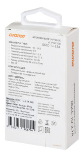 Сумка для ноутбука 15.6" Digma R-311 черный полиэстер (R311BK) Сумка для ноутбука 15.6" Digma R-311 черный полиэстер (R311BK)