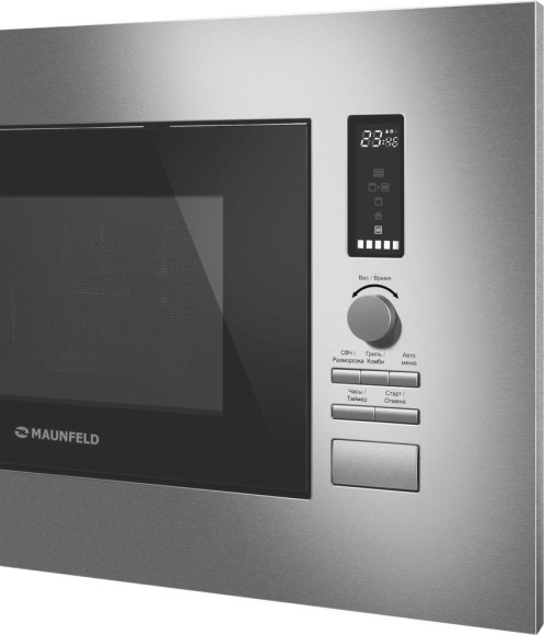 Микроволновая печь Maunfeld JBMO820GS01 20л. 1080Вт нержавеющая сталь (встраиваемая) Микроволновая печь Maunfeld JBMO820GS01 20л. 1080Вт нержавеющая сталь (встраиваемая)