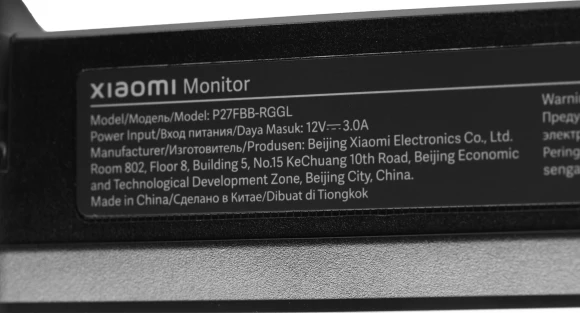 Монитор Xiaomi 27" Monitor G27i черный IPS LED 16:9 HDMI матовая 250cd 178гр/178гр 1920x1080 165Hz FreeSync Premium DP FHD 3.6кг