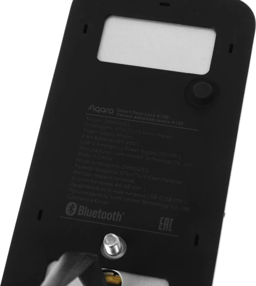 Умный замок Aqara A100 Zigbee врезной разбл.отпеч.паль. черный (ZNMS02ES) Умный замок Aqara A100 Zigbee врезной разбл.отпеч.паль. черный (ZNMS02ES)