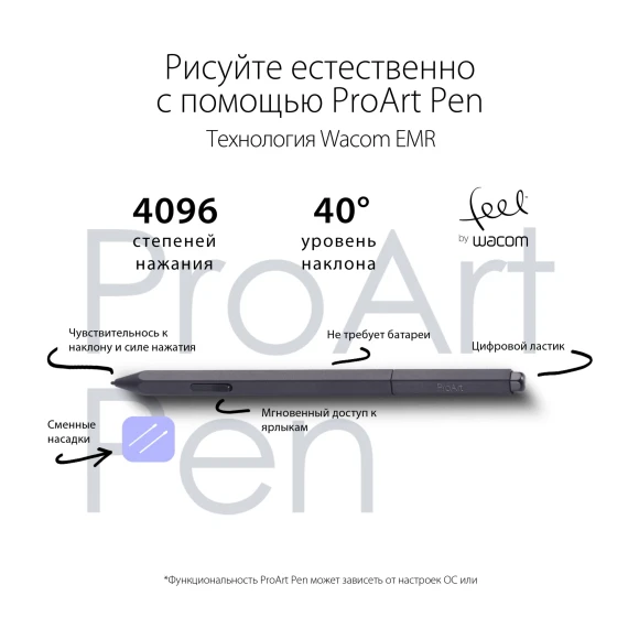 Монитор Asus 15.6" ProArt PA169CDV черный IPS LED 10ms 16:9 HDMI M/M матовая Piv 450cd 178гр/178гр 3840x2160 60Hz 4K USB 1.07кг Монитор Asus 15.6" ProArt PA169CDV черный IPS LED 10ms 16:9 HDMI M/M матовая Piv 450cd 178гр/178гр 3840x2160 60Hz 4K USB 1.07кг