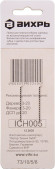 Набор пилок по дереву Вихрь Т119В 2пред. (лобзики) Набор пилок по дереву Вихрь Т119В 2пред. (лобзики)