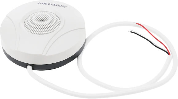 Камера видеонаблюдения IP Hikvision DS-2CD2H23G2-IZS 2.8-12мм цв. корп.:белый