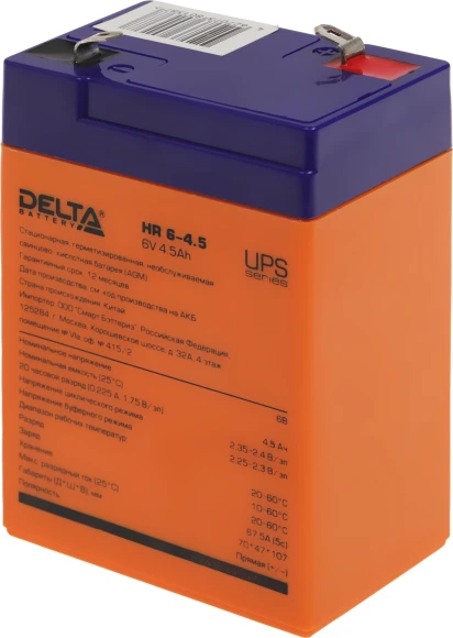 Батарея для ИБП Delta HR 6-4.5 6В 4.5Ач Батарея для ИБП Delta HR 6-4.5 6В 4.5Ач