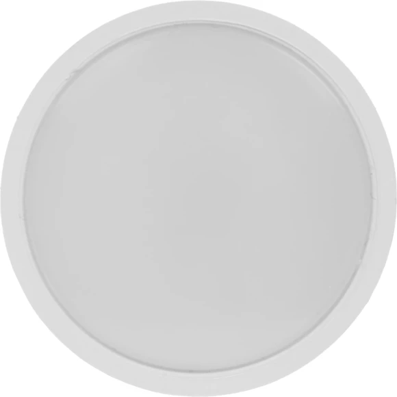 Умная лампа Digma DiLight L1 GU10 5Вт 400lm Wi-Fi (DLL1GU10)