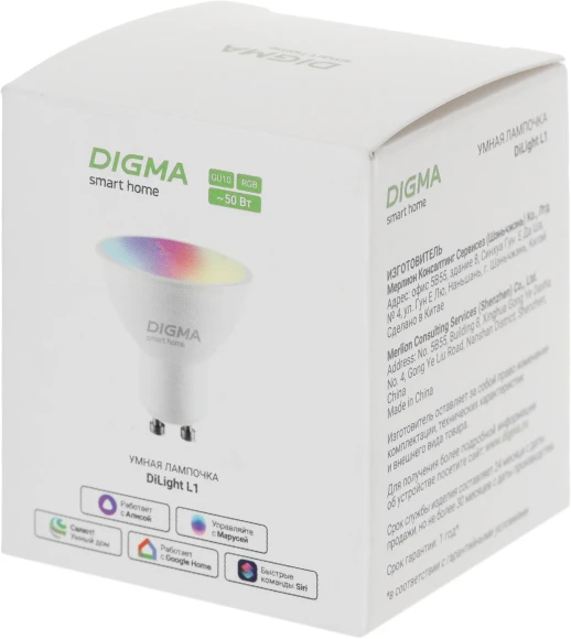 Умная лампа Digma DiLight L1 GU10 5Вт 400lm Wi-Fi (DLL1GU10)