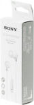 Гарнитура внутриканальные Sony MDR-EX15AP 1.2м белый проводные в ушной раковине (MDR-EX15APW)