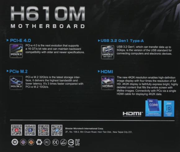 Материнская плата Biostar H610MHD D5 Soc-1700 Intel H610 2xDDR5 mATX AC`97 8ch(7.1) GbLAN+DVI+HDMI